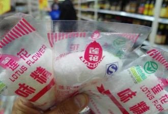 卖酱油登上女富豪榜 &quot;味精大王&quot;成&quot;老赖&quot;