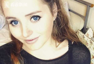 22岁辣妹网络交友遇害 变态男将尸体塞箱