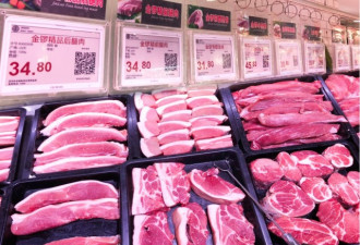 精瘦肉一公斤78元 猪肉要突破每公斤100元
