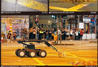 香港警方捣破两武器工场 检获破百燃弹