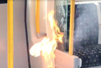 英警方公布伦敦地铁爆炸监控 还原恐怖瞬间