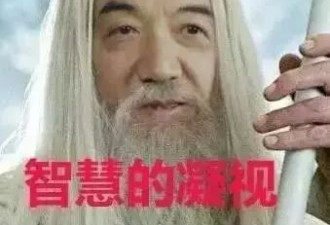 张召忠：我说什么美国做什么，我能怎么办啊