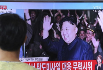 美专家出狠招！承认朝鲜拥核 阻中国介入