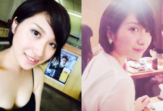 这大眼甜美妹子上热搜自拍无码AV 才卖2片被抓