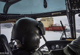 美国科学家被困南极洲 阿根廷海军破冰营救