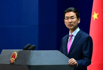 英国发《香港问题半年报告》中外交部回应