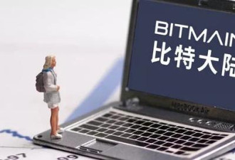 这个中国90后首富赚翻了！身家35亿