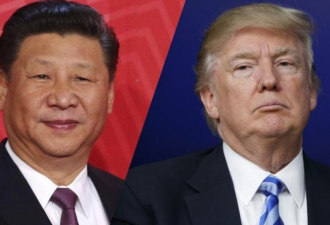 美国大媒体无奈：中国给川普点面子算了