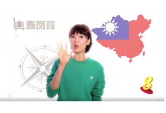 惊！青天白日旗竟然覆盖了中国全境