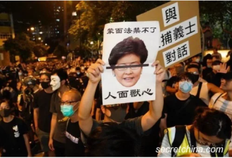 中国式防火墙到香港 港府再推“禁网令”