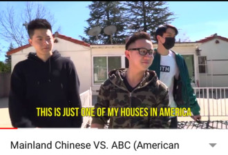 加拿大妹子拍视频 教你识别华人孩子和中国孩子