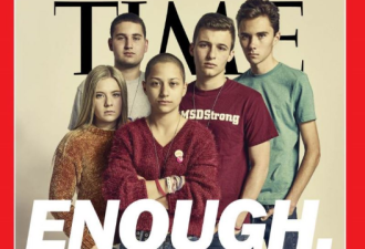 美高中生带头百万人控枪大游行 登《时代》封面