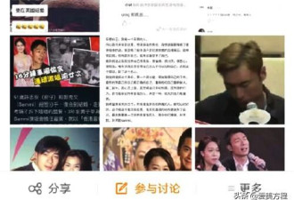 老公小三被爆怀孕，郑秀文深夜健身怒吼减压