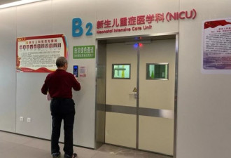 67岁产妇产女背后：没有全家福 儿女很少来
