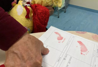 67岁产妇产女背后：没有全家福 儿女很少来