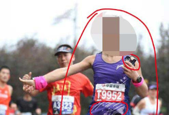 北京马拉松女跑者边跑边偷能量胶 还晒图炫耀