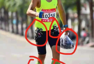 北京马拉松女跑者边跑边偷能量胶 还晒图炫耀