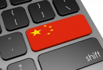 中国网络监控骤然升级！估计与备战有关