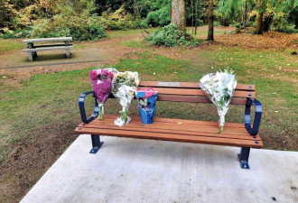 纪念遇害华裔少女申小雨 本那比公园添纪念长椅