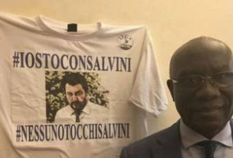 意大利第一个黑人参议员：把非洲同胞送回家