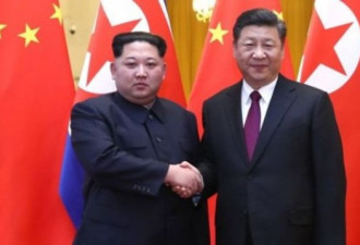 金正恩特朗普会面倒计时开始 变数有多大