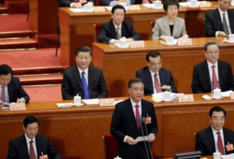 中国政协会议闭幕 新任主席高喊习核心