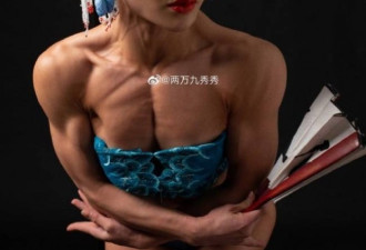 这位中国美女医生脱下衣服后 外网瞬间轰动