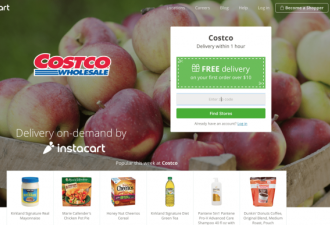 Costco将在加拿大推出生鲜食物送货上门服务