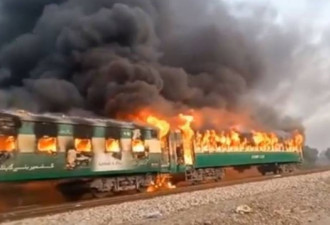 巴基斯坦火车爆炸起火已致65死有人在车上做饭