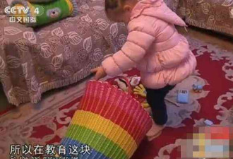 乌克兰美女嫁到中国 男方重口味吓跑媳妇