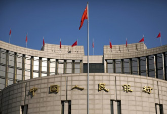 中国央行试点大额现金管理 为防挤兑？