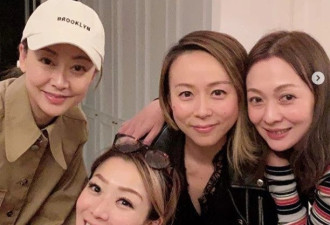 懒理黄心颖怀孕传闻 郑秀文好友聚会热聊至凌晨