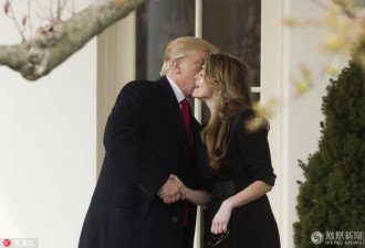 特朗普吻别白宫美女主管霍普·希克斯