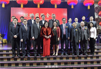 政商嘉宾云集 鲲鹏国际金融新春晚宴隆重举行
