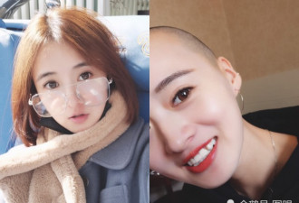 95后美女大凉山支教 第10天干脆剪了光头