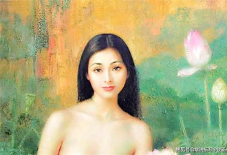他因画妻子人体而成名 现在一幅画卖1089万