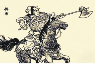 在中国历史上著名的四位叛将 吴三桂只能垫底