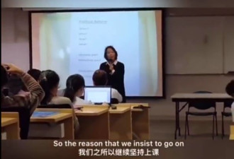 “有人纵火'救港'，我们读书报国!”