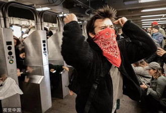 纽约爆发的这场骚乱，也跟地铁票有关？