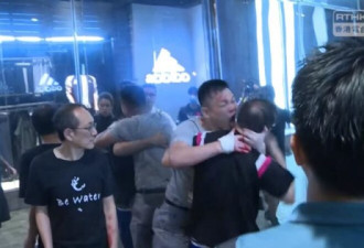 香港太古血案：议员被咬掉左耳已缝回