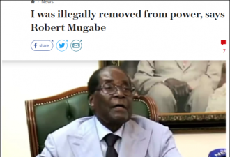 津巴布韦前总统下台后首露面:权力被&quot;非法剥夺&quot;