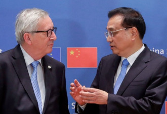 欧盟：不急于同中国达成重要贸易协议