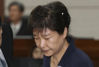 朴槿惠抵制审判5个月后首度发声