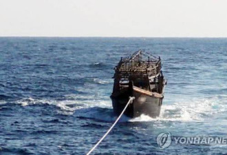 两朝鲜人杀16名渔民后逃至韩国但遭遣返