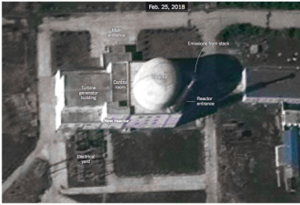 特朗普期待见金正恩 但朝鲜新核反应堆疑似上线