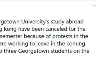 英美多校呼吁学生撤离香港，荷兰高校坐不住了