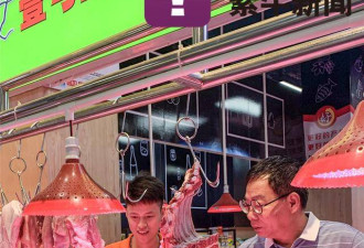 "北大屠夫"被嘲20年:名正言顺卖猪肉 不以为耻