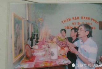 越南新娘出走 河北农村小伙18万打水漂