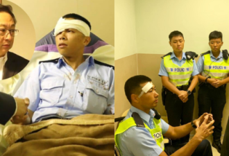 香港受伤警员遭不公待遇 数医护人员恶意讽刺