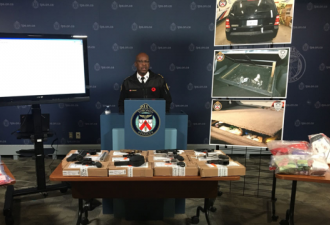 多伦多警方公布打击毒品战果，已出提150项指控